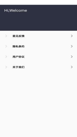双子星计算器 双子星计算器