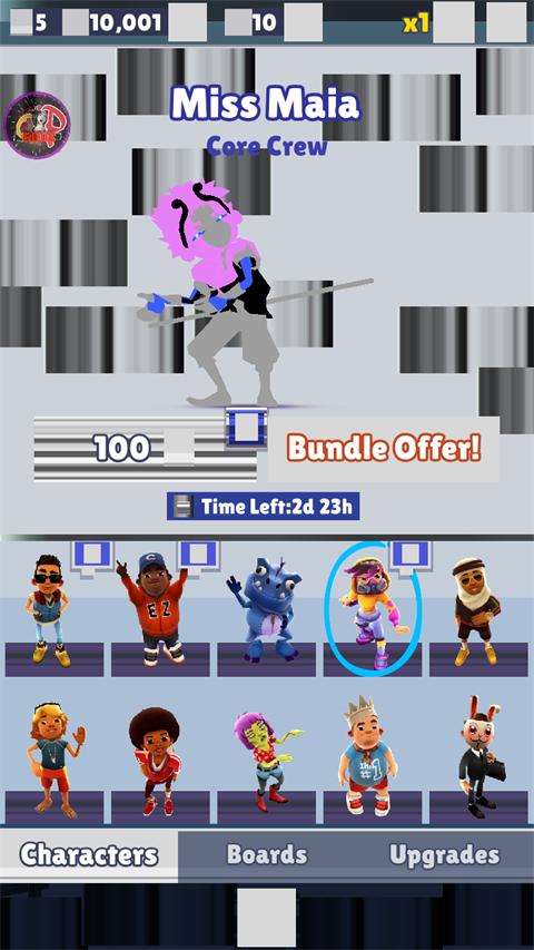 地铁跑酷ww角色滑板全定制版 281.16M