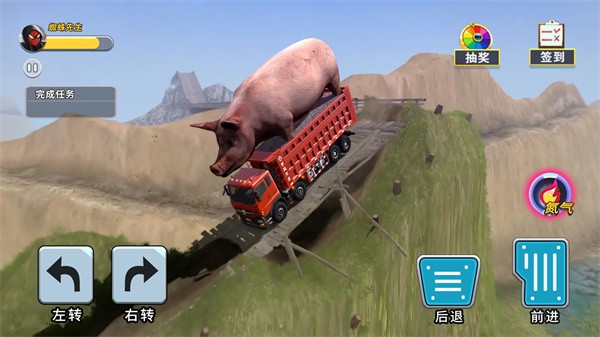 泥头卡车模拟器  v1.0