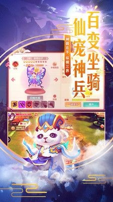 八荒斩妖录 2020-01-02 19:25