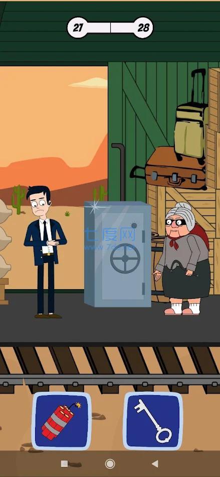 奇怪的家伙做个选择 v1.6