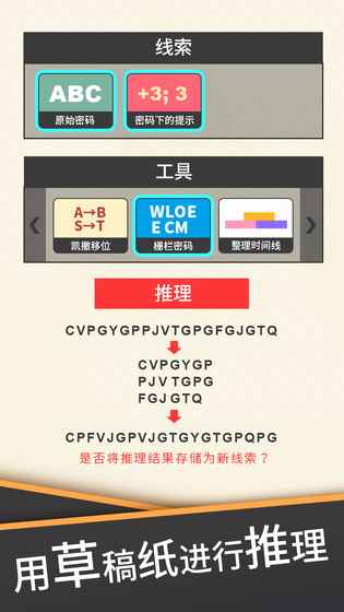 暴风雪俱乐部 v3.2.5