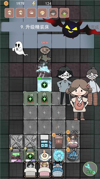 猛鬼躺平发育召唤  v1.0