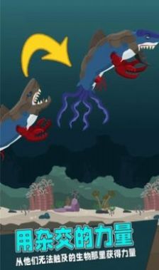 远古海洋竞技场游戏最新版下载安装 