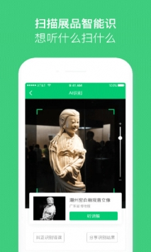 三毛游 v3.1.5