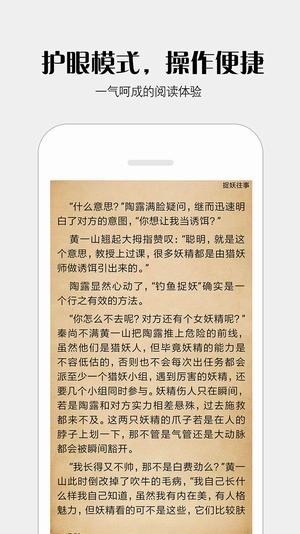 派派小说 2020-09-17 09:27