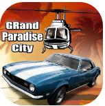 真正的黑帮狙击手