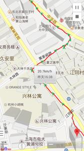 行车记录仪平安版截图1