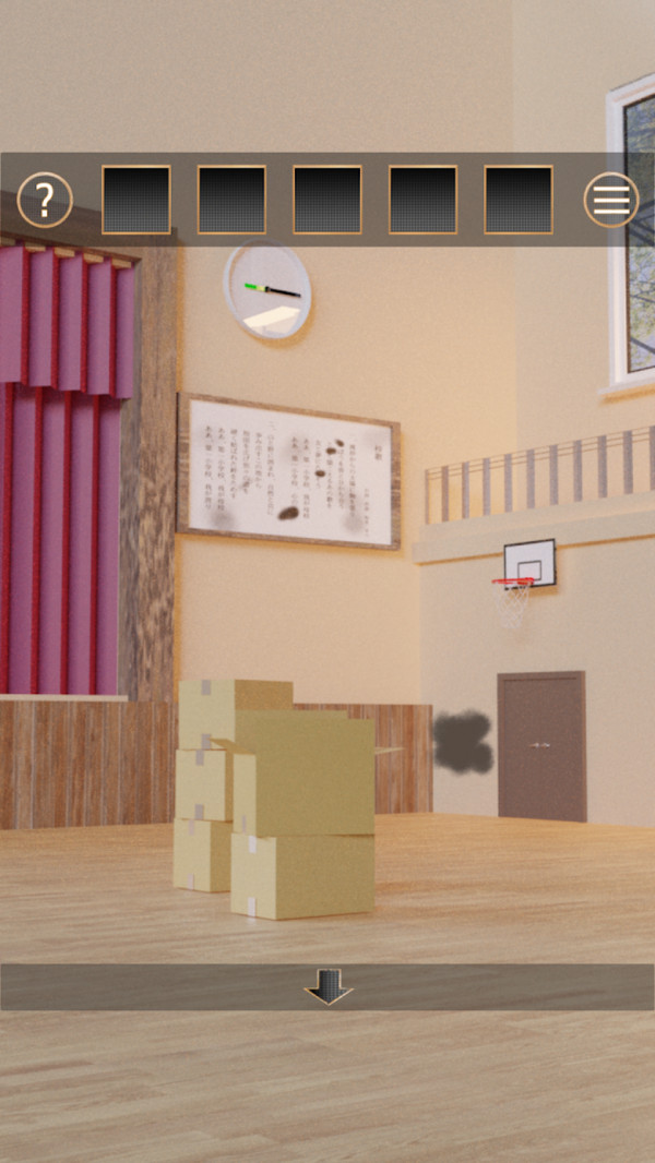 逃出桃花校园汉化版 v0.2