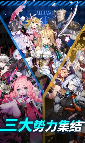 时逆解锁版无限钻石 v3.4.1