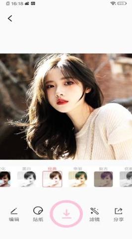 今天你真好看特效相机 .png