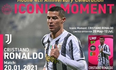 实况足球国际服5.5.0网易版  v5.5.0