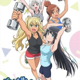 流汗吧健身少女无修樱花版2.0