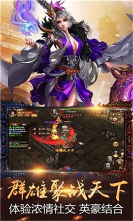 转职传奇风流霸主 2020-07-29 09:49