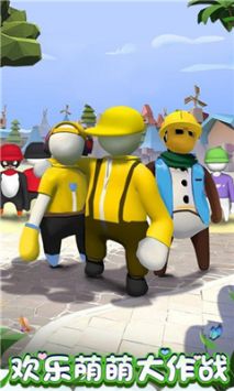 萌萌大作战 v3.0.5