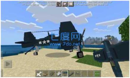 我的世界深海舰队载具模组