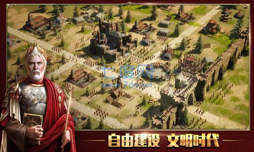 泰拉贝尔无限钻石金币破解版 v1.250.26