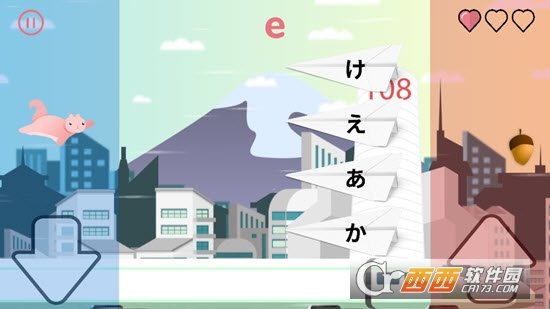 东京骑行Tokyo Ride v1.2