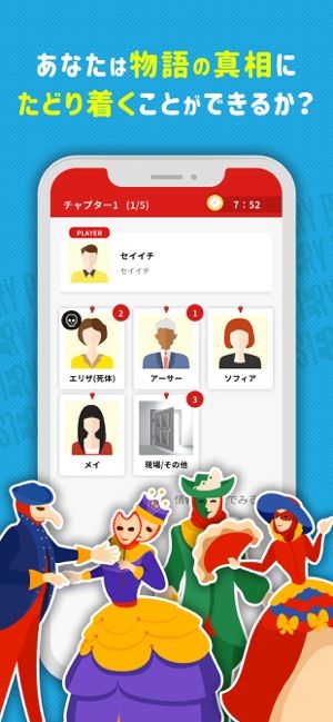 大家一起玩的派对游戏最新版中文版  v3.5.3