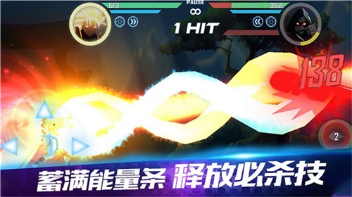 黑暗突击战 v3.0.5