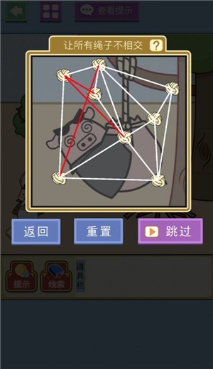 动物大侦探 2024-06-25 15:08