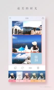 拼图酱 v3.0.5