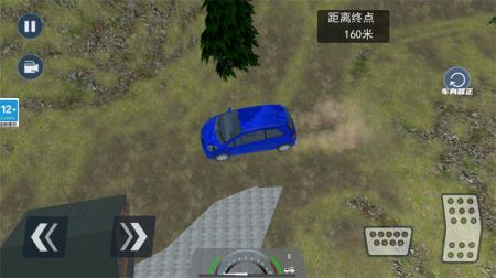 荒野大飙车 v3.1.5