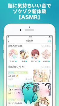 lisponios版 v3.0.5