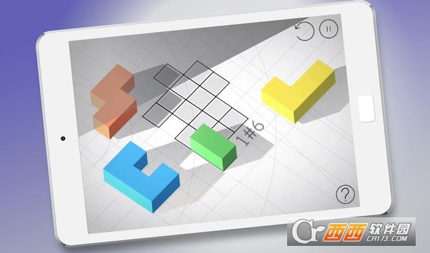 Bloqi拼图 v1.0.7