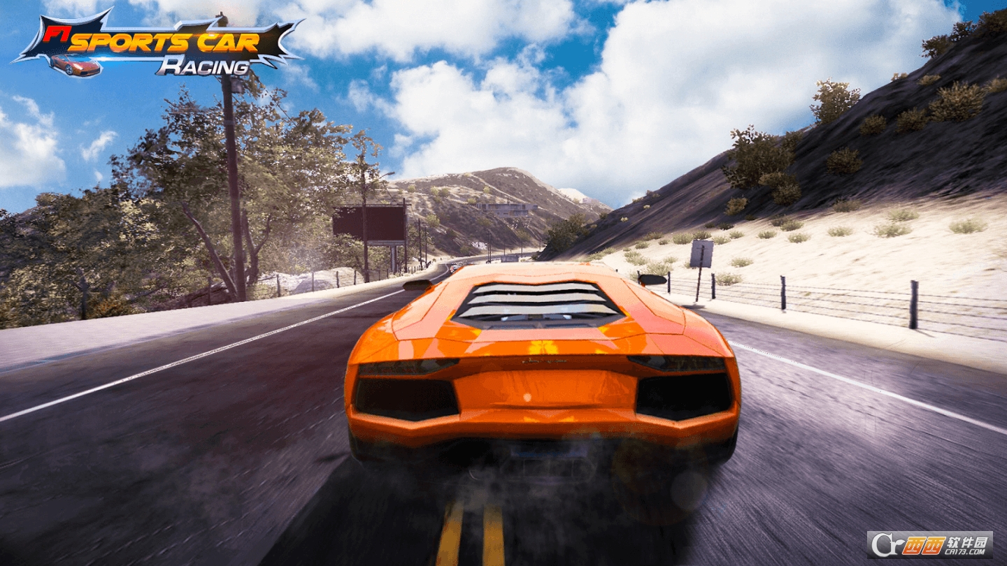 急速漂移超跑联赛 3.1 安卓版