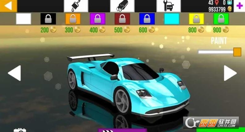 Racing for Car(真实城镇飙车) 8.4 安卓版