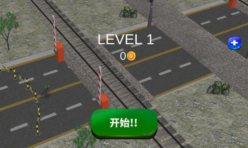 街头无尽格斗游戏安卓版  v3.1.4