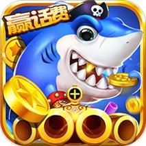 鱼丸街机捕鱼电玩城