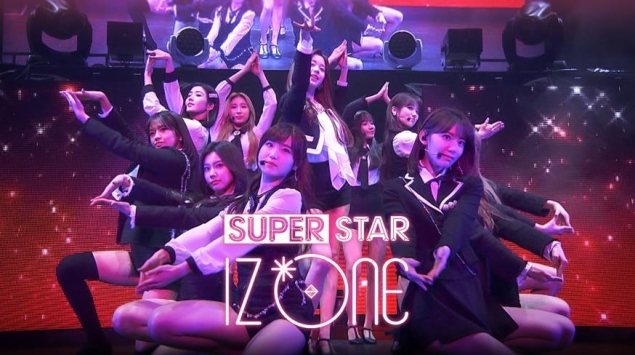 SUPERSTARIZONE v3.0.5
