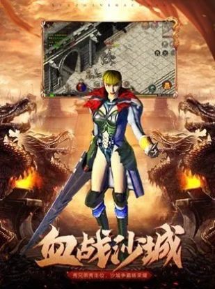 蛮荒神途之天影沉默游戏官网最新版  v3.3.1