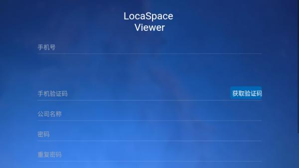 LSV v4.34