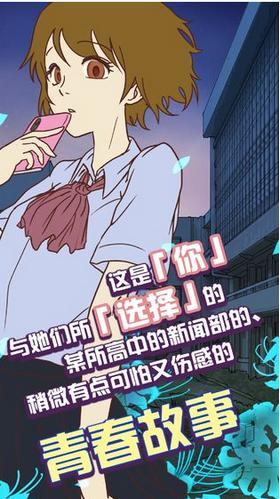 怪异揭示板与七重传言 v1.0.8