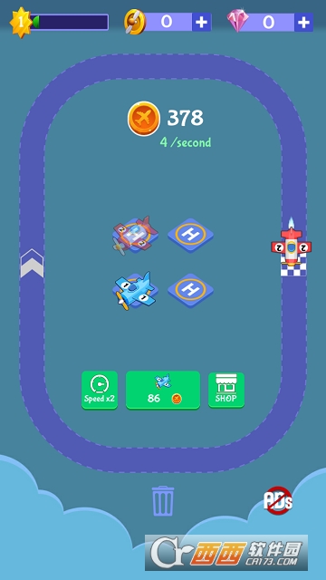 Merge Idle(飞机大亨)