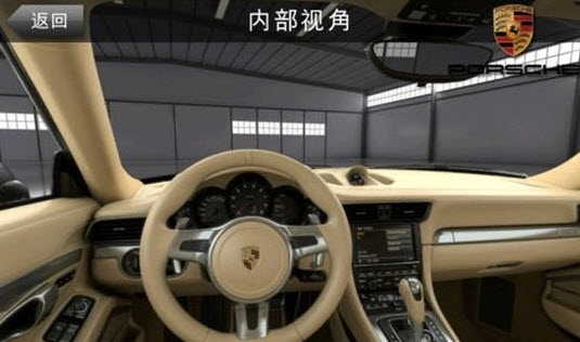 欢乐飙车 1.0 安卓版