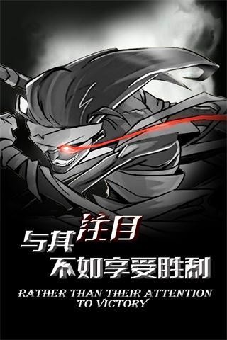红雀2  v1.0.1