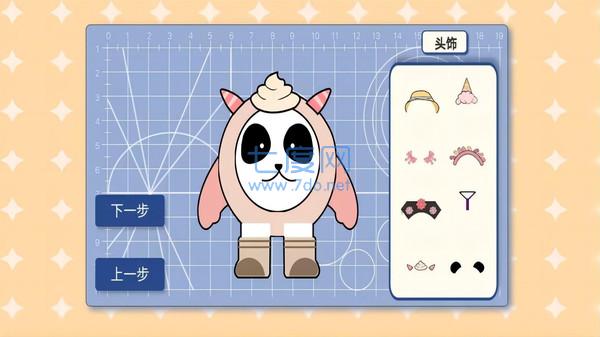 香肠樱花派对 1.0