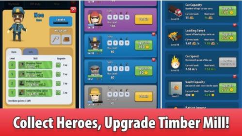 伐木工人大富豪 v1.1.1