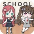 YOYO娃娃学校生活(YOYO Doll: School life)