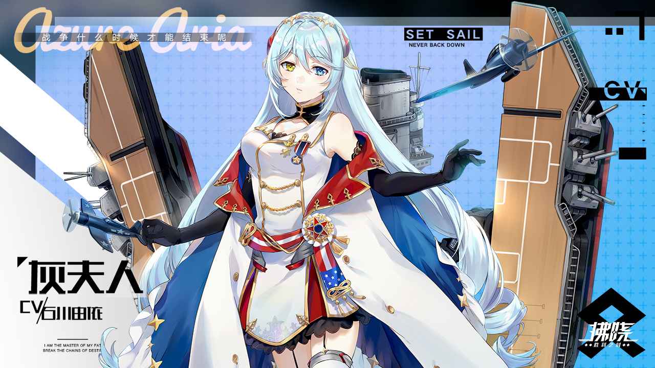 拂晓IOS手游苹果版  v4.1.3