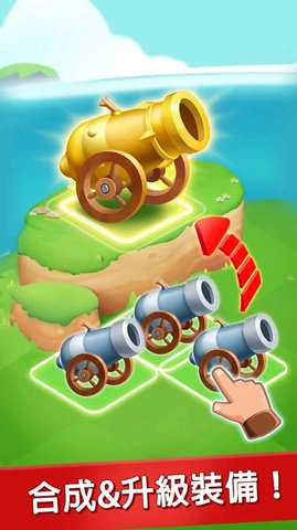 海盗大师成为金币之王 V2.3.9