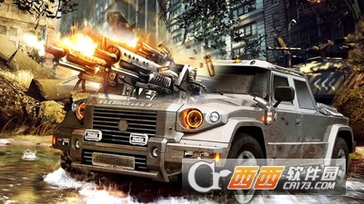 全民烈焰飞车手游 v1.0 安卓版