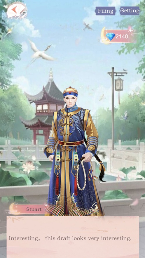 叫我女皇陛下H5手机游戏安卓端在线免费玩 V1.0.0 v3.4.2