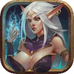 猎魔人地下城(Demon Hunter: Dungeon)