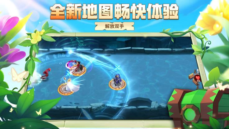 深渊守卫者手机版 V 1.1