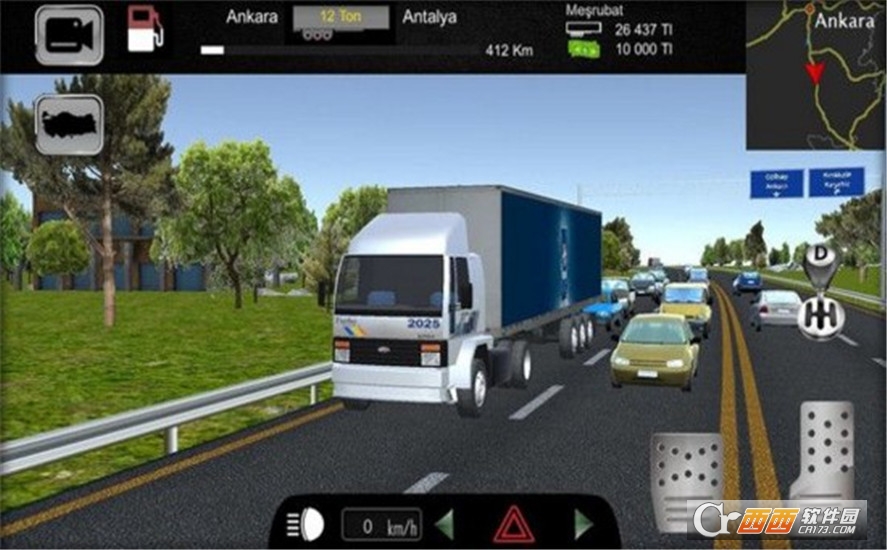 遨游欧洲2019 遨游欧洲2019